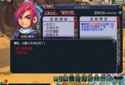 须弥剧情爆料攻略最新版,揭秘最新版神秘剧情走向