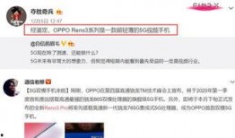 转出圈最新爆料视频,揭秘幕后真相，带你走进神秘世界