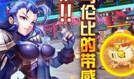 萌王技能爆料大全图片视频,全方位解析爆料大全中的精彩瞬间