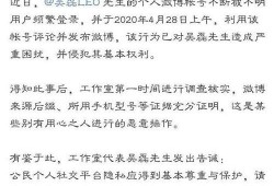 圈内人爆料cp关系怎么处理,如何巧妙应对爆料中的CP关系处理