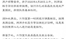 圈内人爆料cp关系怎么处理,如何巧妙应对爆料中的CP关系处理