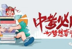 爆料南京头条最新消息视频,视频揭露重大事件详情