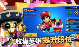 林克跑酷版本爆料视频大全