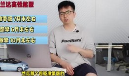 烟台网红爆料最新事件视频,揭秘事件背后真相