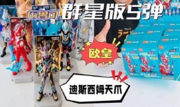 布鲁可ii弹最新爆料,揭秘神秘功能与升级亮点