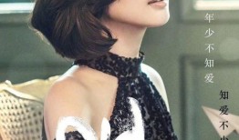 浙江卫视李婷爆料视频播放,揭秘娱乐圈幕后真相