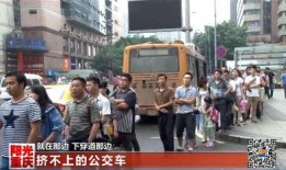 重庆太阳最新爆料视频,揭秘神秘事件背后的真相