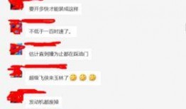 最新爆料珍爱生命视频,揭秘最新爆料视频背后的感人故事