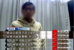 爆料缅北医生事件真相视频