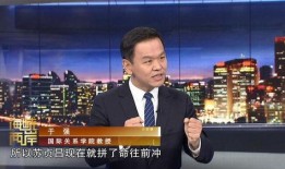 于强教授爆料新闻视频,揭秘事件背后惊人真相