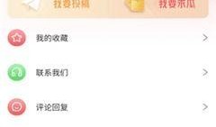 51最新爆料,揭秘行业黑幕，深度解析热点事件
