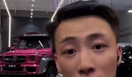 吃瓜事件网红男的是谁啊,网红男究竟是谁？