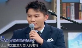 沈腾娱乐爆料事件,揭秘娱乐圈背后的真相