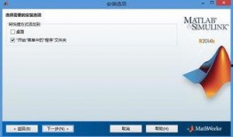 matlab官网最新版本爆料,功能升级与性能突破概览