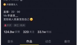 娱乐吃瓜酱点评视频下载,揭秘热门视频幕后故事