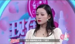 张凯越前女友爆料视频,揭秘昔日恋情内幕
