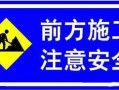 施工员爆料搞笑视频大全,搞笑视频大全，工地欢乐多