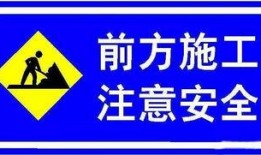 施工员爆料搞笑视频大全,搞笑视频大全，工地欢乐多