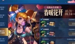 王者爆料今日,新英雄登场，神秘技能引热议！