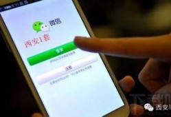 热点爆料 西安新闻事件,揭秘背后真相