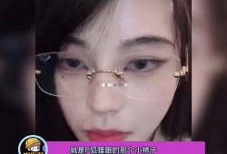小宝爆料网红视频在线观看,网红视频幕后真相，在线观看带你一探究竟
