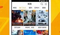 呆雨爆料视频下载苹果版,揭秘热门下载攻略