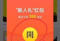 做新闻爆料赚钱吗,揭秘新闻爆料背后的盈利之道