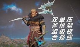 忍者必须死三最新爆料,神秘忍者觉醒，巅峰对决即将开启！