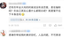 郑州吃瓜爆料视频大全集,揭秘城市热点事件背后的真相