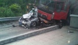 湖州太湖路车祸最新爆料,悲剧瞬间，调查深入