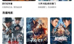 在线视频免费观看一,免费在线视频，开启终身学习之旅