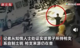 爆料苏北亮哥事件视频在线观看,揭秘网络爆红背后的真相