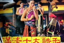 撕裂人电影完整版在线观看,惊悚全揭秘，在线惊悚盛宴