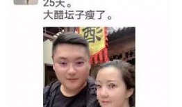 李先生最新爆料