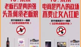 徐东美发店爆料案件最新,揭开背后惊人真相