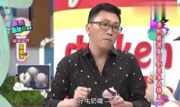 娱乐八卦大爆料吃瓜,大爆料背后的真相与秘密
