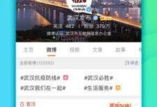 狗仔微博爆料视频大全,揭秘娱乐圈幕后真相