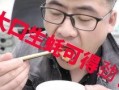 跳跳糖在线观看,甜蜜冒险，青春旋律