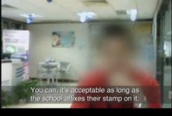 记者爆料鱿鱼视频在线观看,鱿鱼视频在线观看背后的秘密