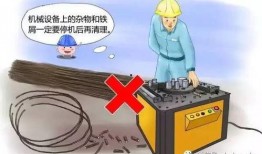 施工员爆料搞笑视频大全,搞笑视频大全，工地欢乐多