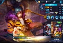 捉妖师韩信爆料视频播放,独家爆料视频播放背后的故事