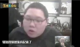 pdd直播在线观看,精彩瞬间不容错过，在线观看盛宴来袭！