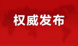 洛社理发店最新爆料信息,揭秘行业背后惊人内幕！