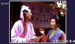 金瓶梅2高清在线观看,揭秘古代风月传奇再现荧屏