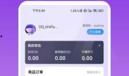 转出圈最新爆料视频,揭秘幕后真相，带你走进神秘世界