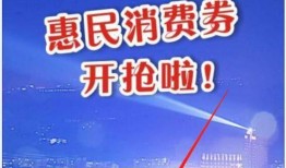 四川观察9点半爆料新闻,9点半新闻焦点速览