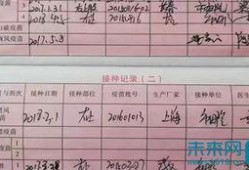 商洛网民最新爆料,揭秘当地神秘事件真相！