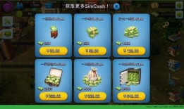 林克跑酷版本爆料视频大全