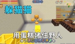 迷你世界最新爆料,神秘新内容即将解锁，探索未知冒险之旅