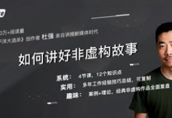 徐劲最新爆料视频在线观看,精彩内容抢先看！